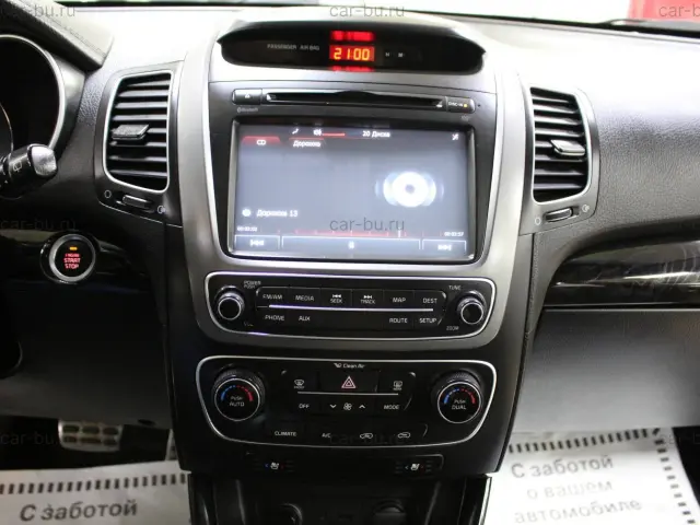 car