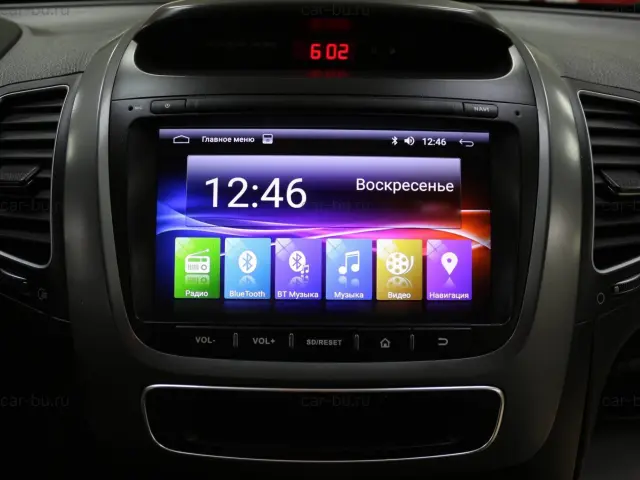 car