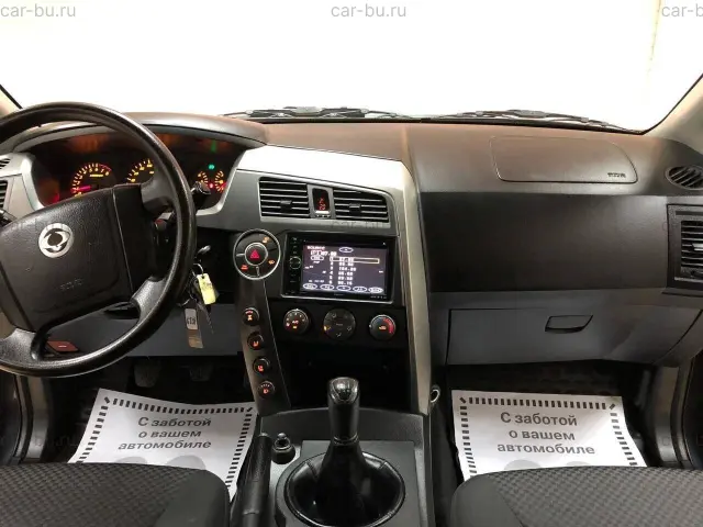 car