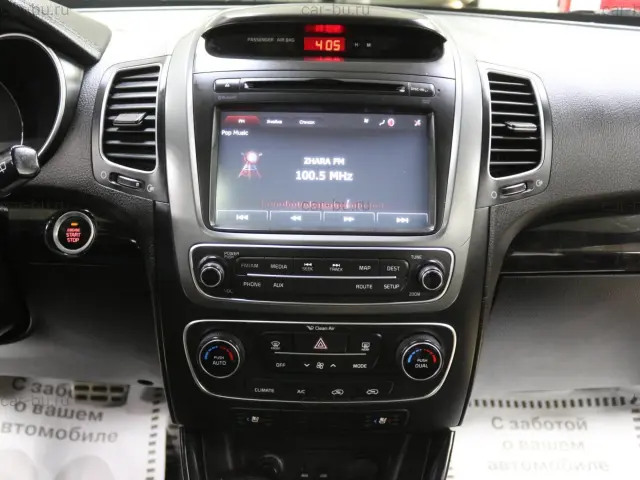 car