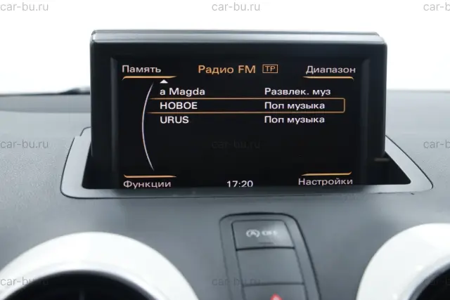 car