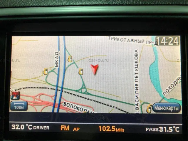 car
