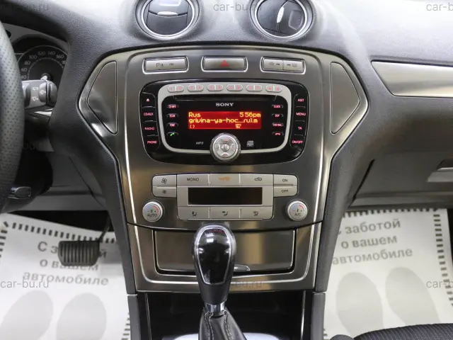 car