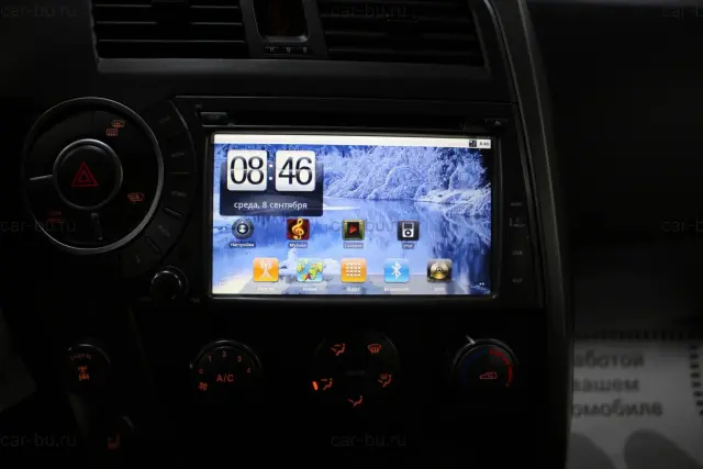 car