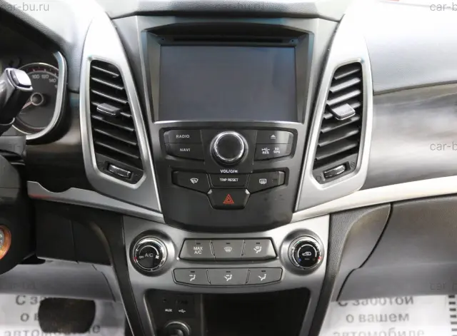 car
