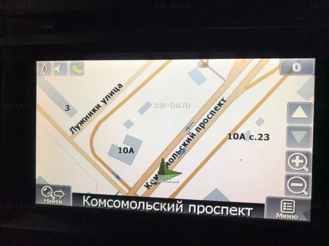 car