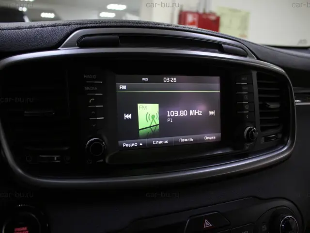 car