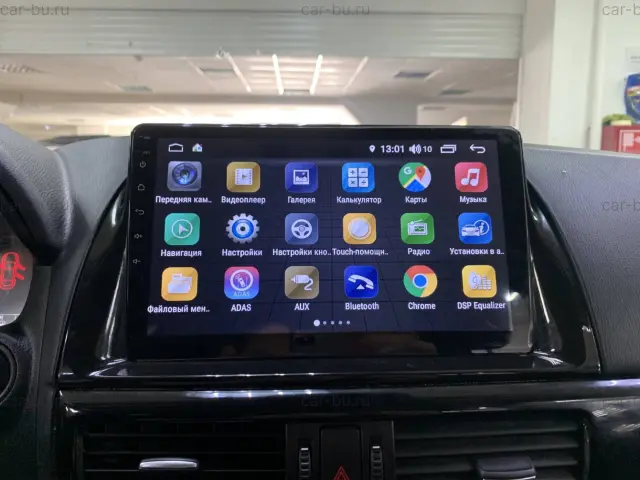 car