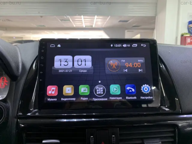 car
