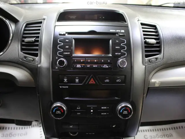 car