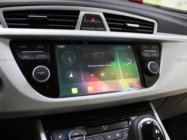car