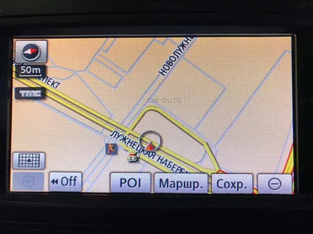 car