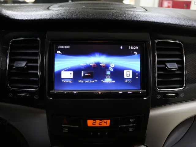 car