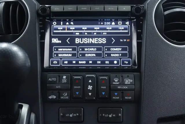 car