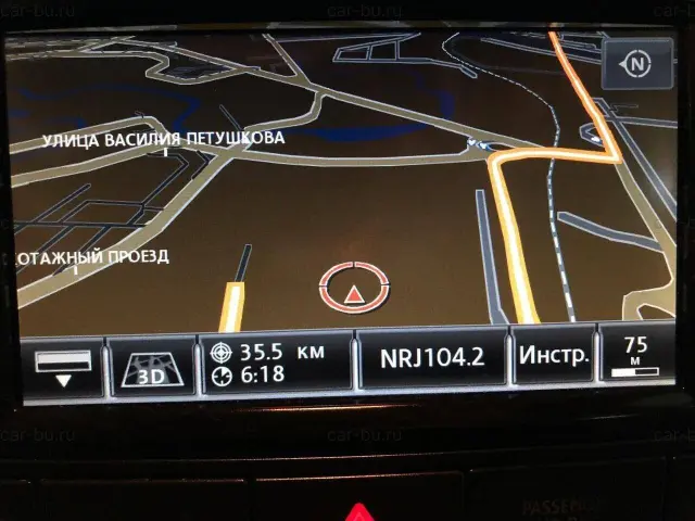 car