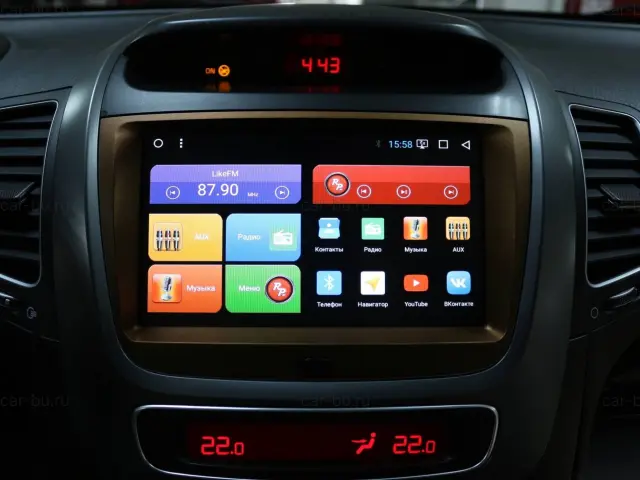 car