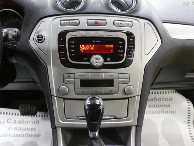 car