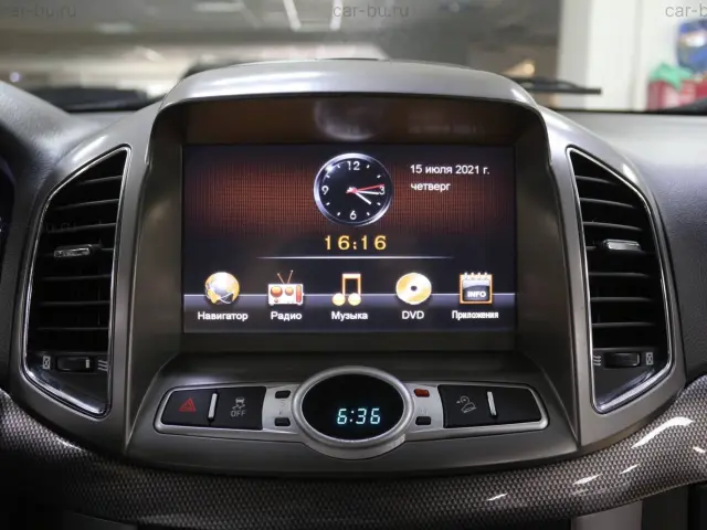 car
