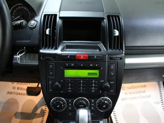 car