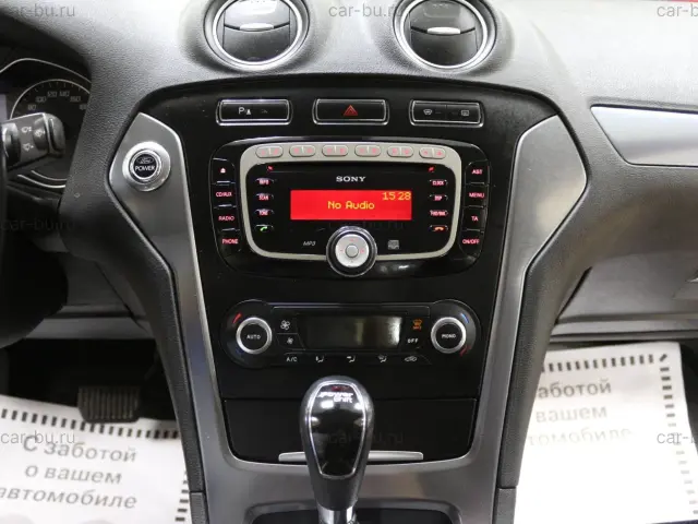 car