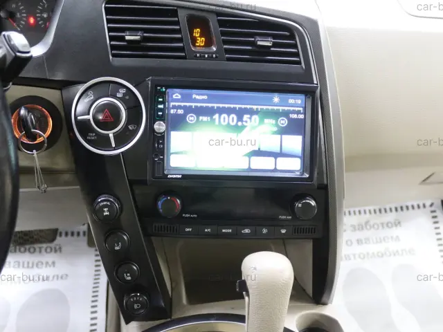 car