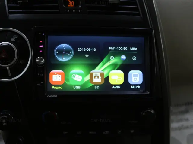 car