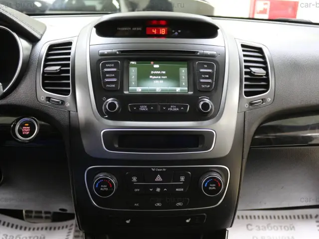 car
