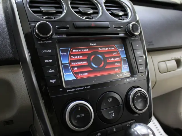 car