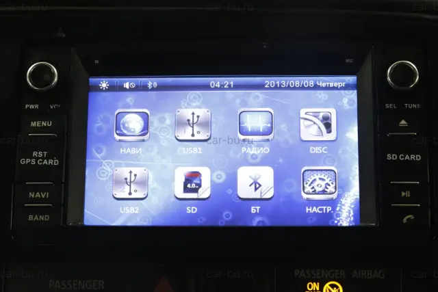car