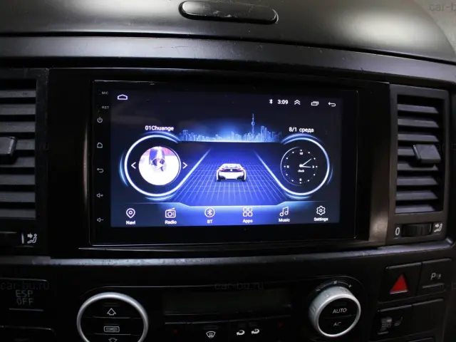 car
