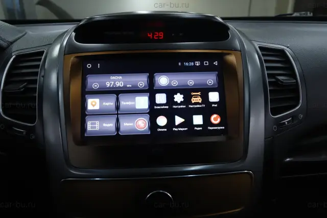 car