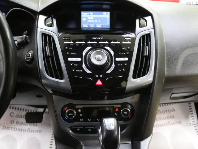 car