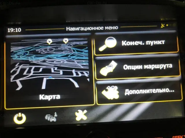 car