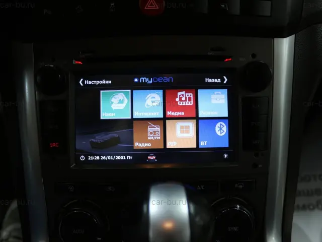 car