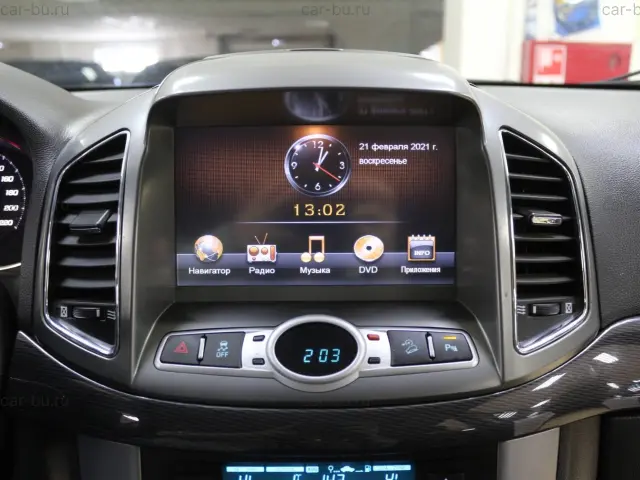 car