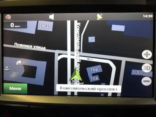 car