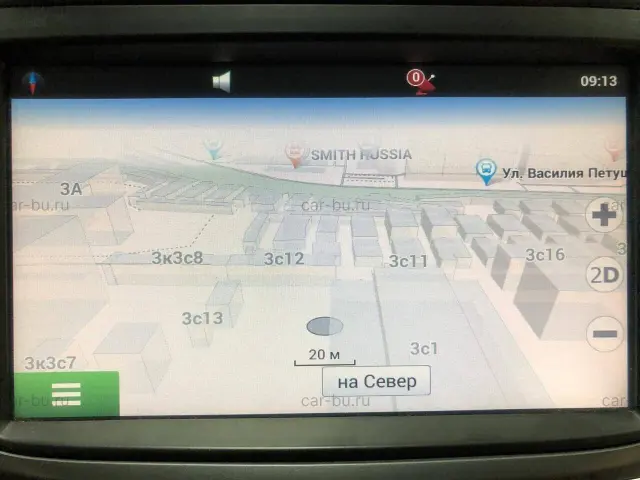 car