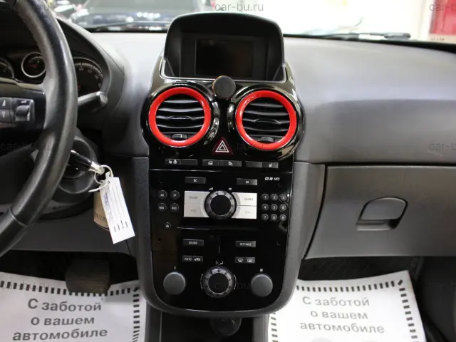 car