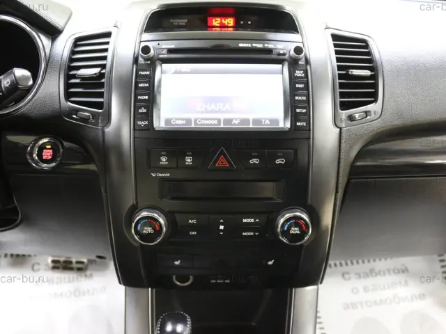 car
