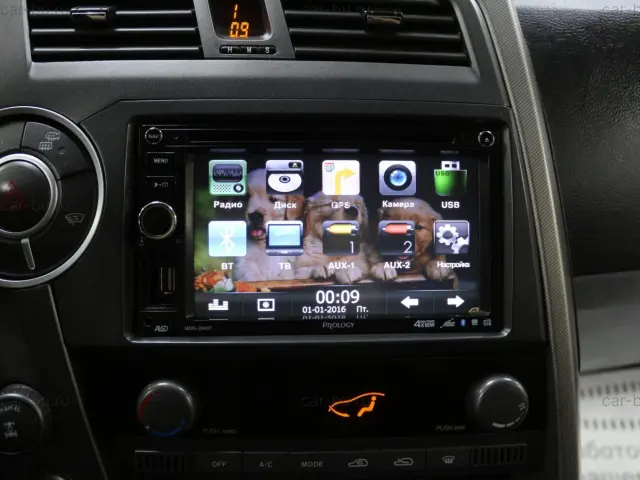 car