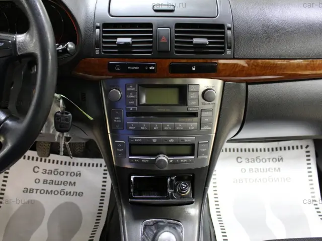 car