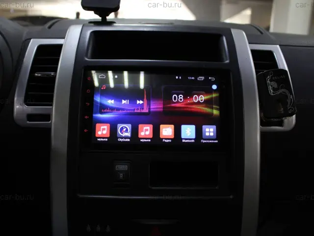 car