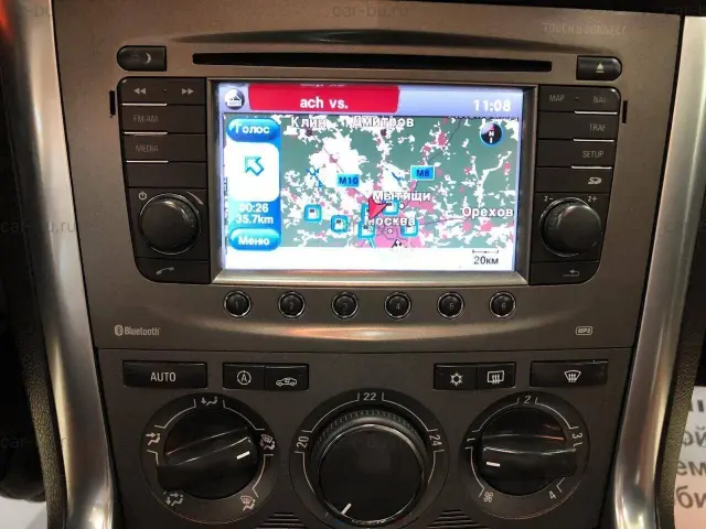car