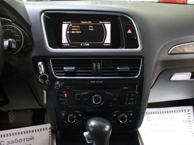car
