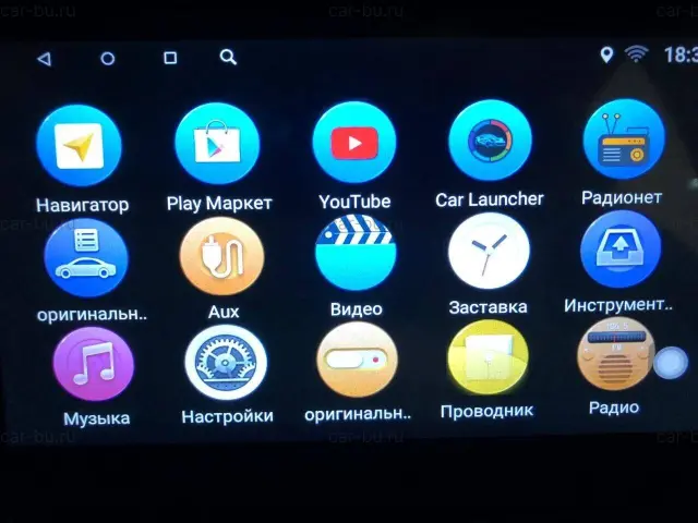 car