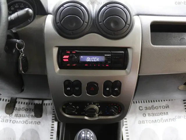 car