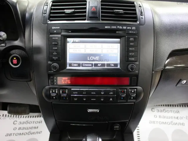 car