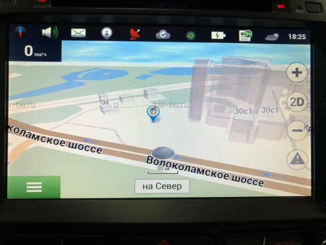 car