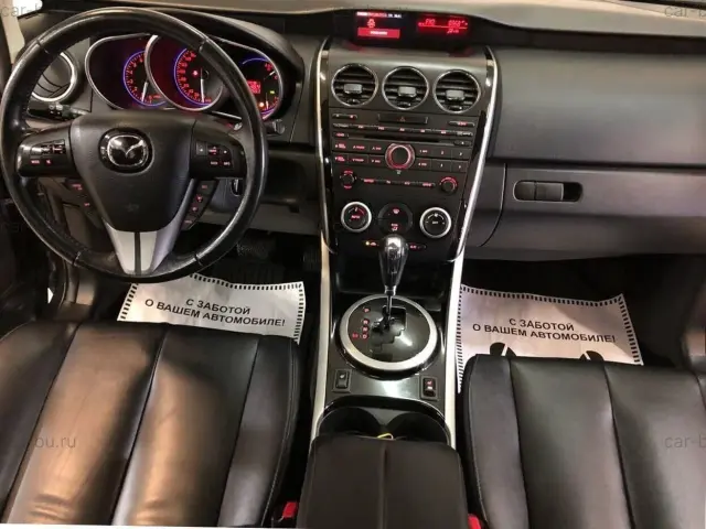 car