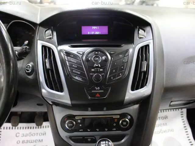 car